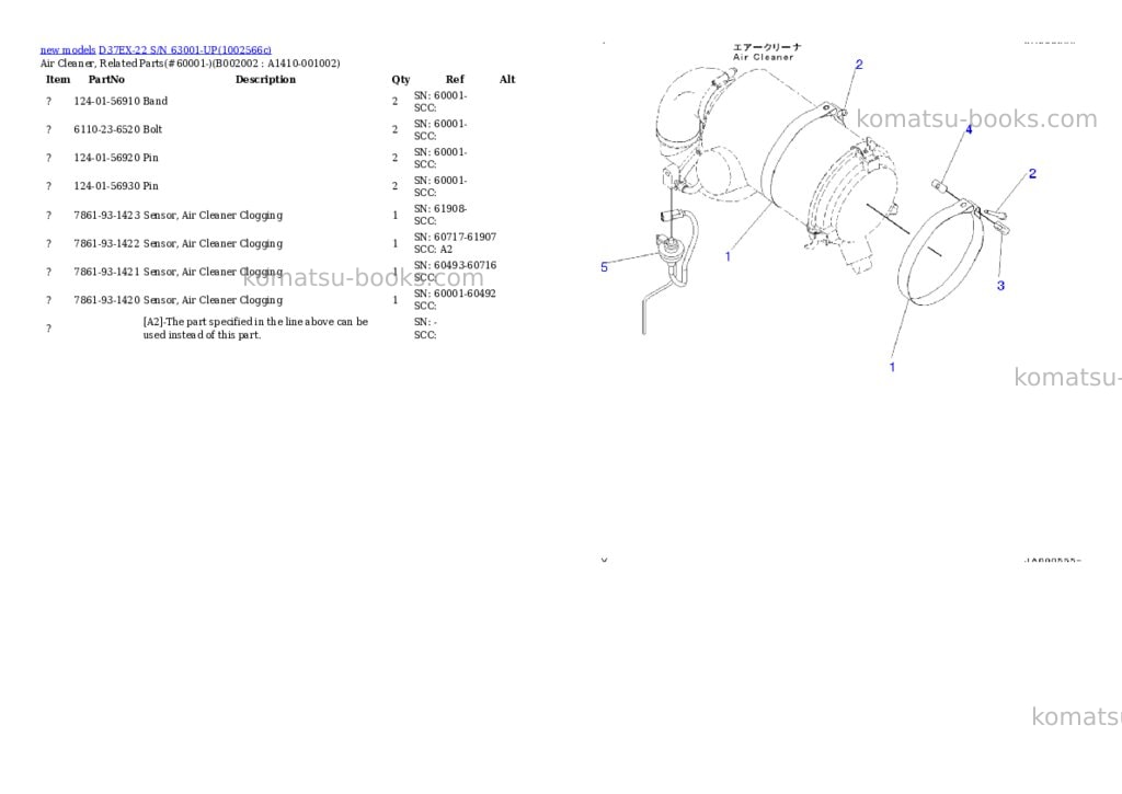 Komatsu D37EX-22 S/N 63001-UP Parts catalog cover Page 3 Komatsu D37EX-22 S/N 63001-UP Parts catalog cover Page 3