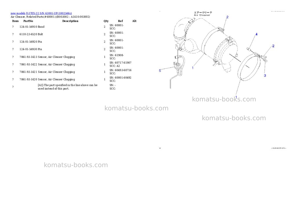 Komatsu D37EX-22 S/N 63001-UP Parts catalog cover Page 7 Komatsu D37EX-22 S/N 63001-UP Parts catalog cover Page 7