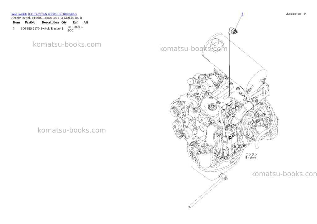 Komatsu D31EX-22 S/N 63001-UP Parts catalog cover