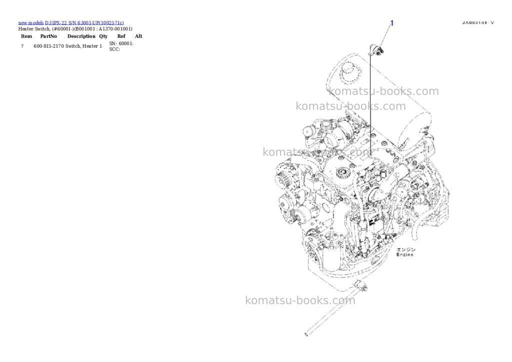 Komatsu D31PX-22 S/N 63001-UP Parts catalog cover