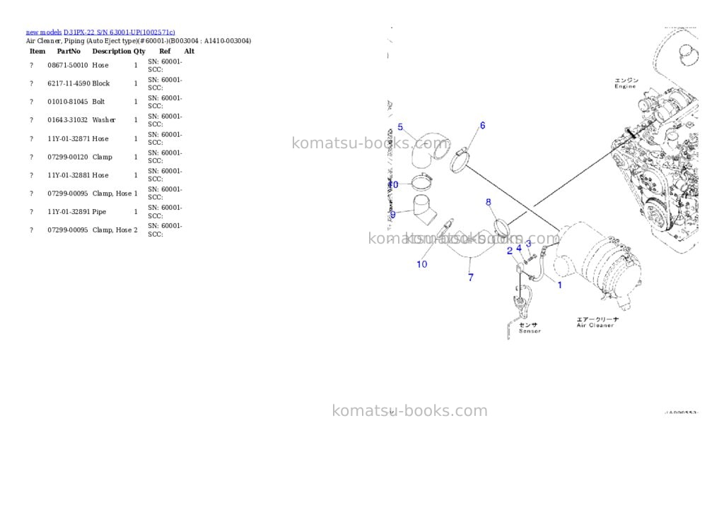 Komatsu D31PX-22 S/N 63001-UP Parts catalog cover Page 9