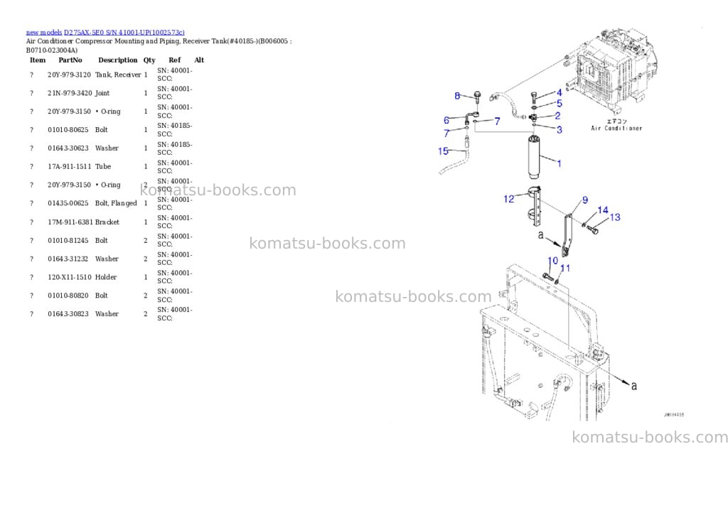 Komatsu D275AX-5E0 S/N 41001-UP Parts catalog cover Page 10 Komatsu D275AX-5E0 S/N 41001-UP Parts catalog cover Page 10