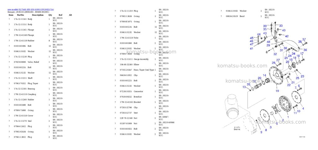 Komatsu D275AX-5E0 S/N 41001-UP Parts catalog cover Page 5 Komatsu D275AX-5E0 S/N 41001-UP Parts catalog cover Page 5