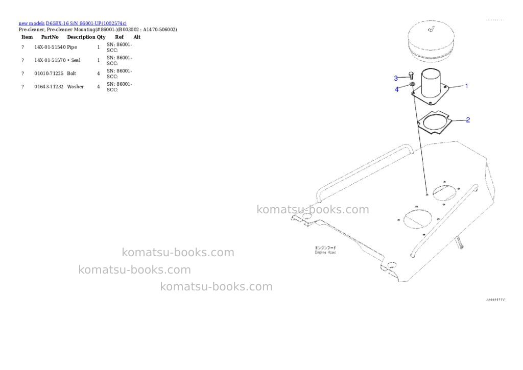 Komatsu D65EX-16 S/N 86001-UP Parts catalog cover Page 6