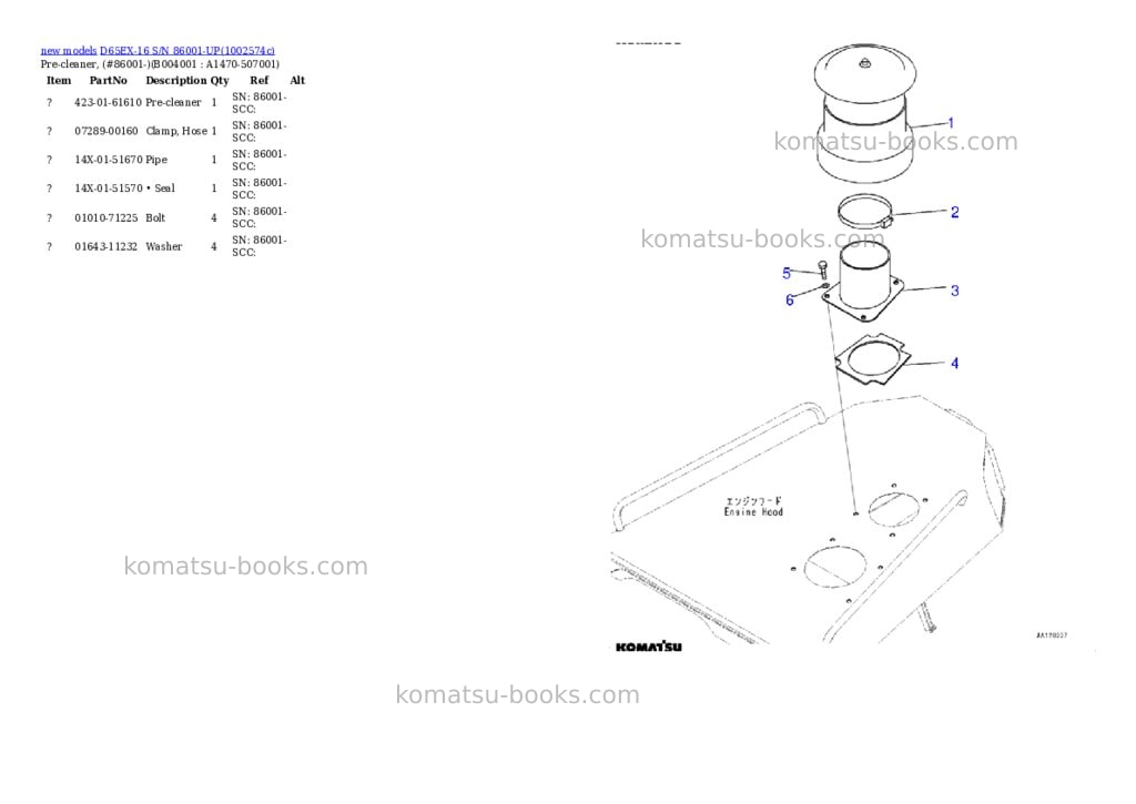 Komatsu D65EX-16 S/N 86001-UP Parts catalog cover Page 7