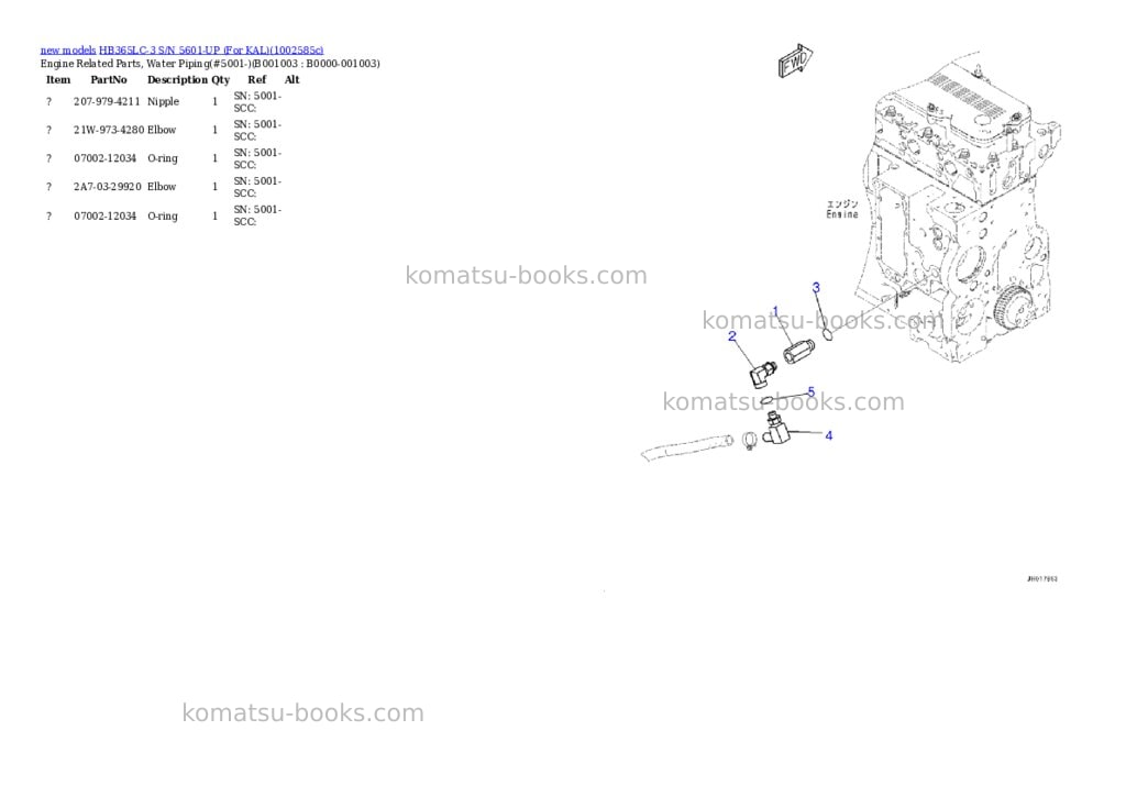 Komatsu HB365LC-3 S/N 5601-UP (For KAL) Parts catalog cover Page 3