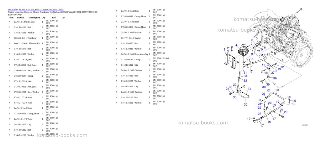Komatsu PC360LC-11 S/N 94001-UP (For KAL) Parts catalog cover Page 2