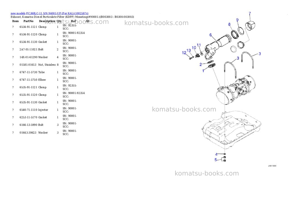 Komatsu PC360LC-11 S/N 94001-UP (For KAL) Parts catalog cover Page 8