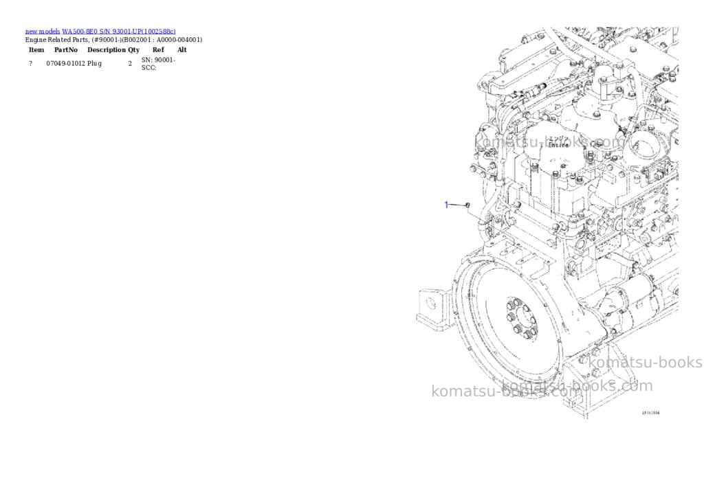 Komatsu WA500-8E0 S/N 93001-UP Parts catalog cover Page 2