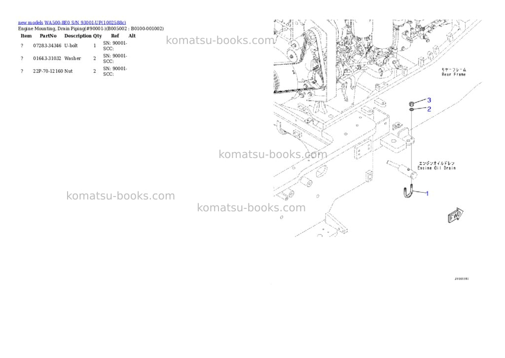 Komatsu WA500-8E0 S/N 93001-UP Parts catalog cover Page 6