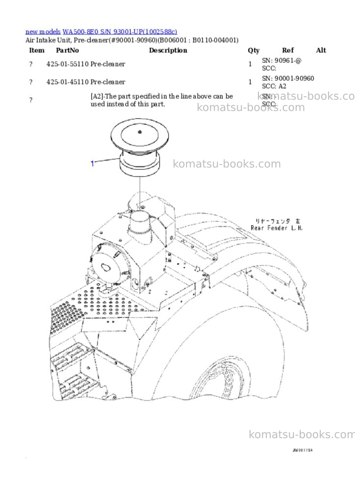Komatsu WA500-8E0 S/N 93001-UP Parts catalog cover Page 8