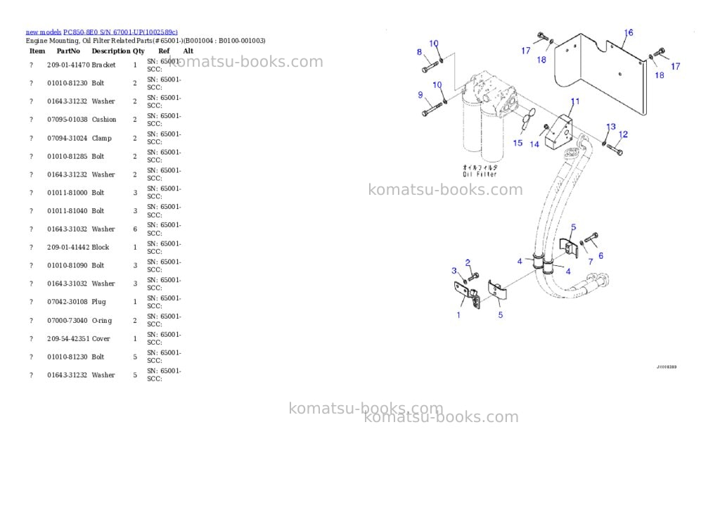 Komatsu PC850-8E0 S/N 67001-UP Parts catalog cover Page 4 Komatsu PC850-8E0 S/N 67001-UP Parts catalog cover Page 4