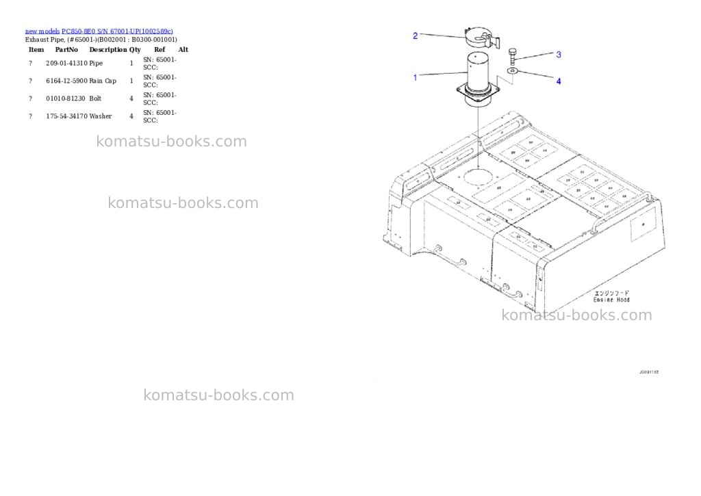 Komatsu PC850-8E0 S/N 67001-UP Parts catalog cover Page 6 Komatsu PC850-8E0 S/N 67001-UP Parts catalog cover Page 6