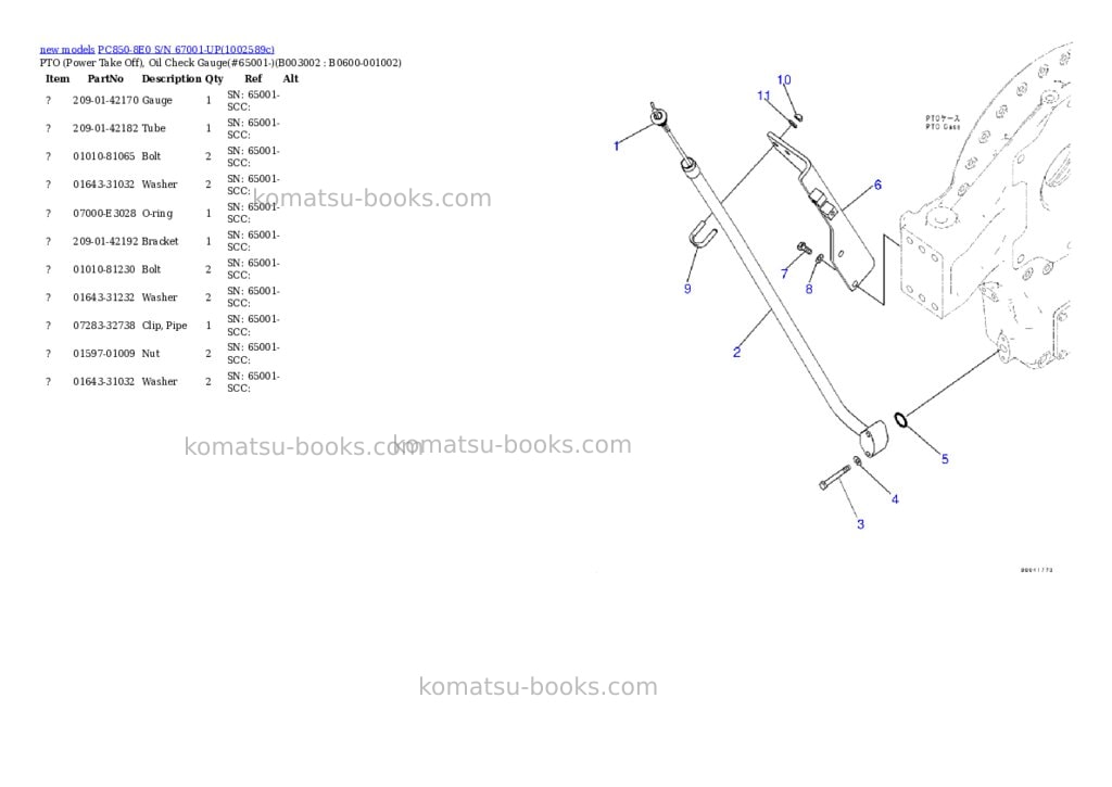 Komatsu PC850-8E0 S/N 67001-UP Parts catalog cover Page 8 Komatsu PC850-8E0 S/N 67001-UP Parts catalog cover Page 8