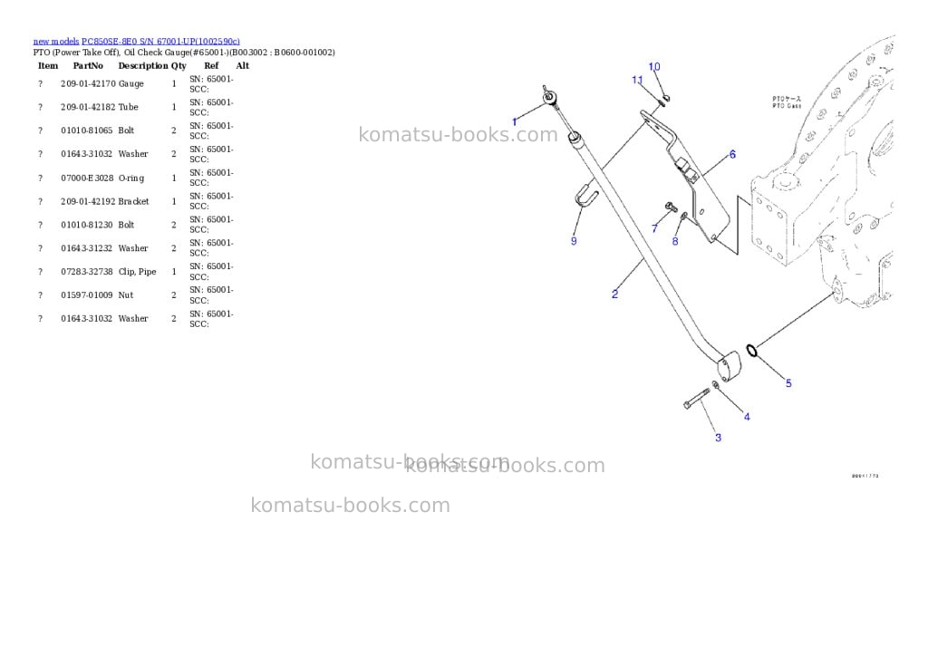 Komatsu PC850SE-8E0 S/N 67001-UP Parts catalog cover Page 8 Komatsu PC850SE-8E0 S/N 67001-UP Parts catalog cover Page 8