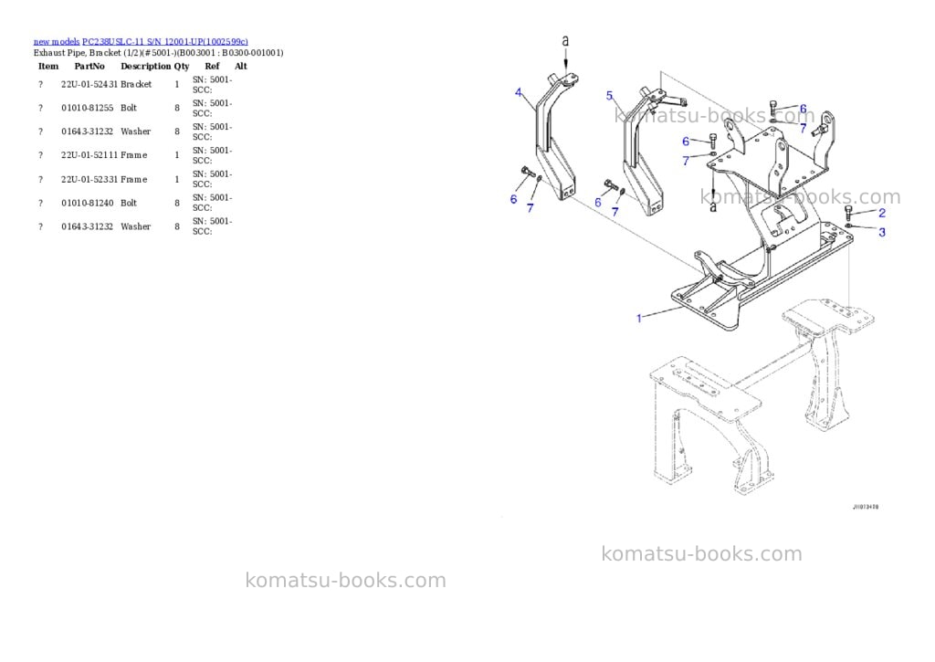 Komatsu PC238USLC-11 S/N 12001-UP Parts catalog cover Page 6 Komatsu PC238USLC-11 S/N 12001-UP Parts catalog cover Page 6