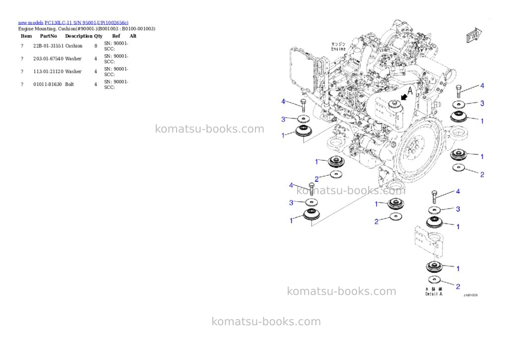 Komatsu PC130LC-11 S/N 95001-UP Parts catalog cover Page 3