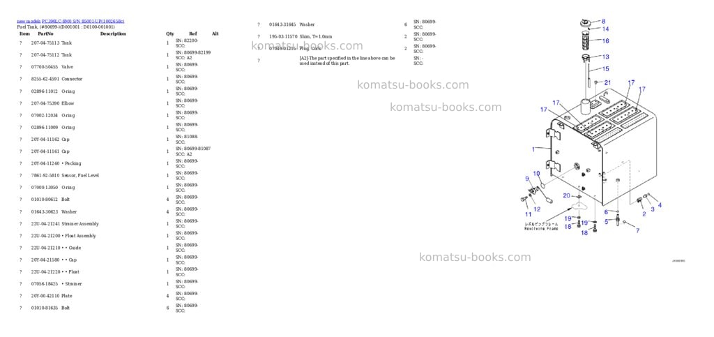 Komatsu PC390LC-8M0 S/N 85001-UP Parts catalog cover Page 10 Komatsu PC390LC-8M0 S/N 85001-UP Parts catalog cover Page 10