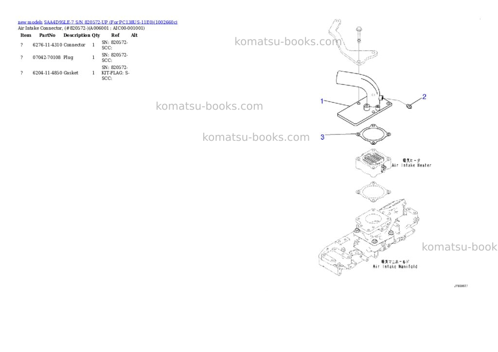 Komatsu SAA4D95LE-7 S/N 820572-UP (For PC138US-11E0) Parts catalog cover Page 7
