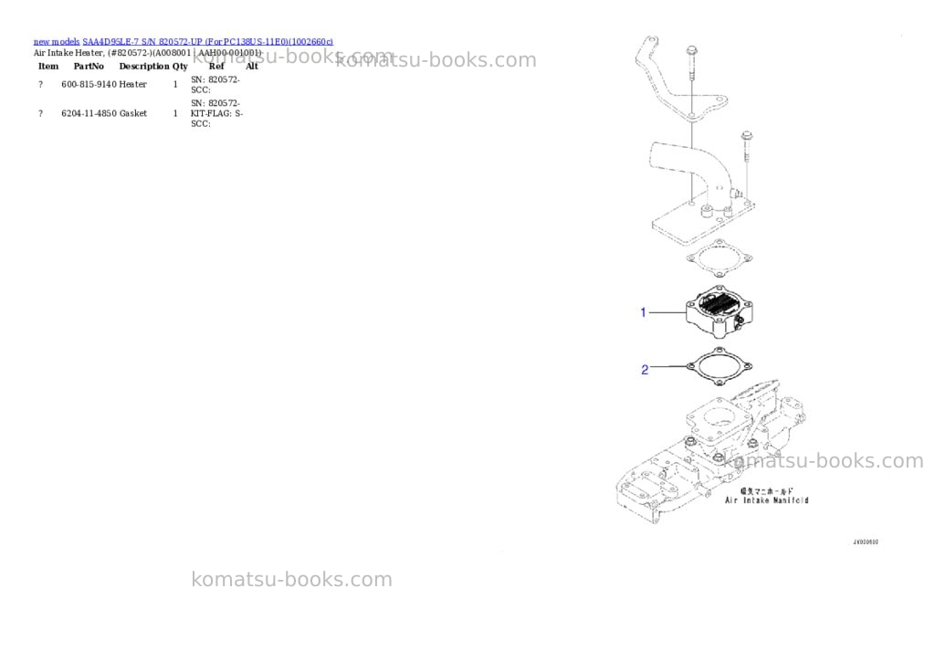Komatsu SAA4D95LE-7 S/N 820572-UP (For PC138US-11E0) Parts catalog cover Page 9