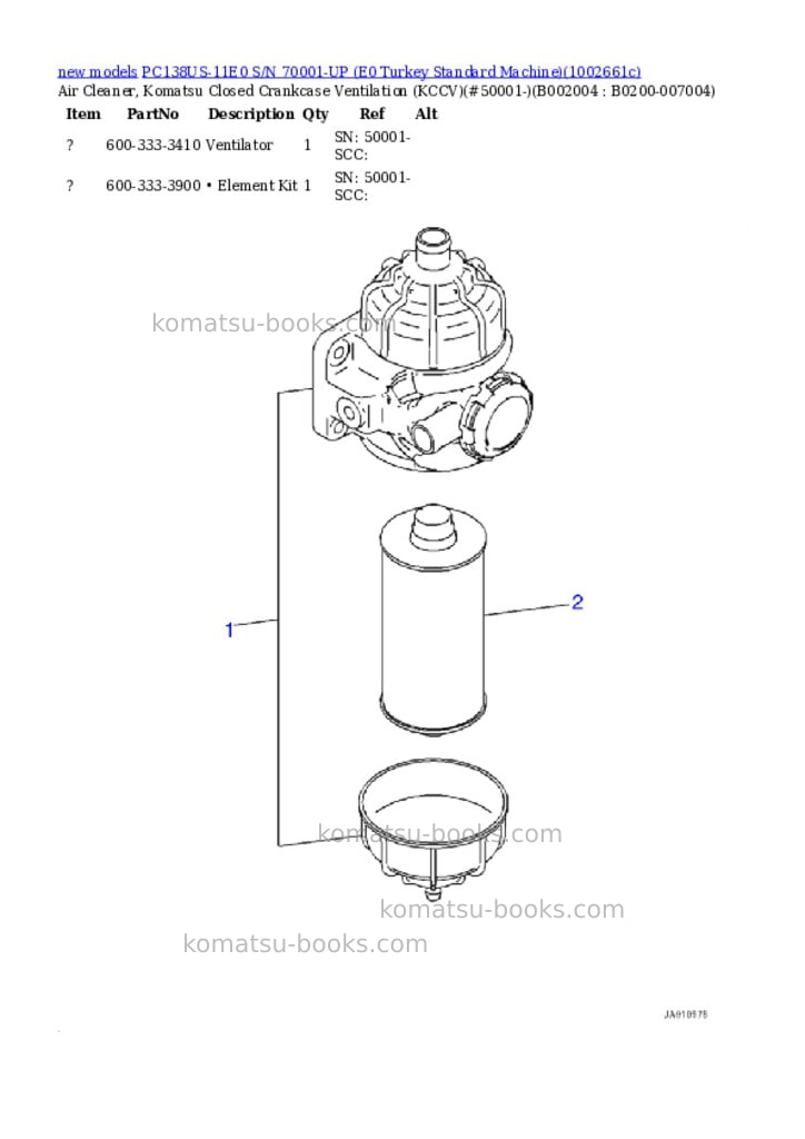 Komatsu PC138US-11E0 S/N 70001-UP (E0 Turkey Standard Machine) Parts catalog cover Page 9 Komatsu PC138US-11E0 S/N 70001-UP (E0 Turkey Standard Machine) Parts catalog cover Page 9