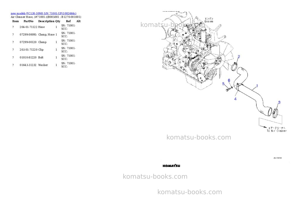 Komatsu PC130-10M0 S/N 71001-UP Parts catalog cover Page 10