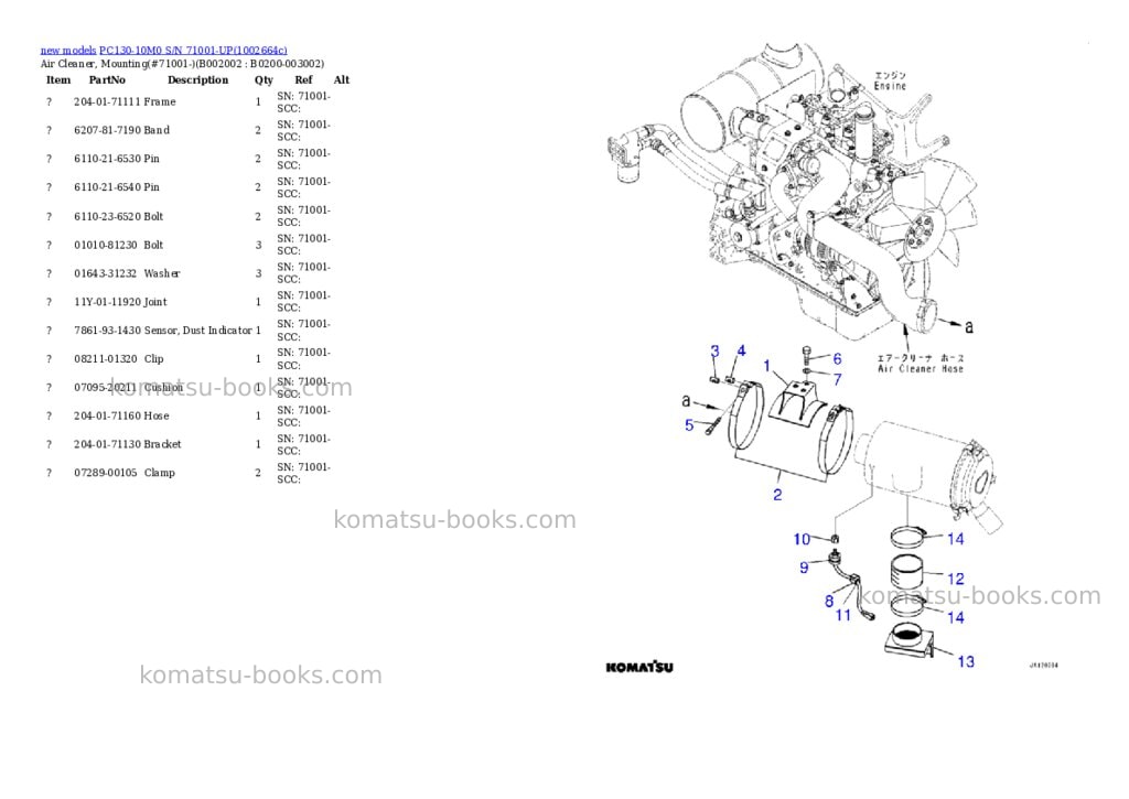 Komatsu PC130-10M0 S/N 71001-UP Parts catalog cover Page 4