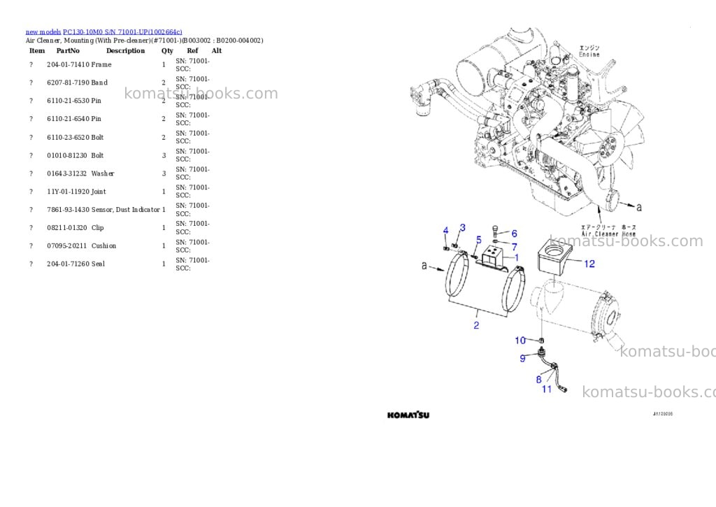 Komatsu PC130-10M0 S/N 71001-UP Parts catalog cover Page 6