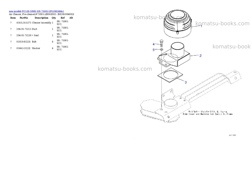 Komatsu PC130-10M0 S/N 71001-UP Parts catalog cover Page 7