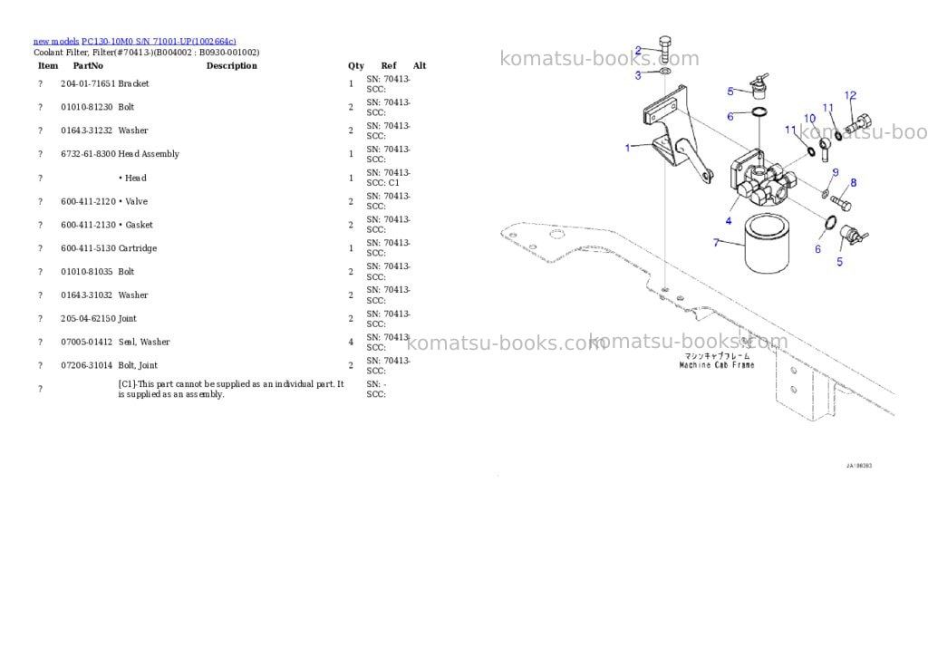 Komatsu PC130-10M0 S/N 71001-UP Parts catalog cover Page 9
