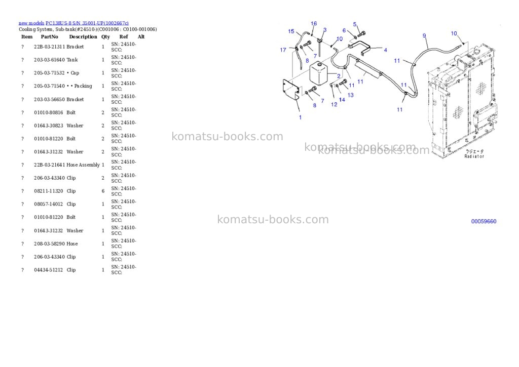 Komatsu PC138US-8 S/N 35001-UP Parts catalog cover Page 10