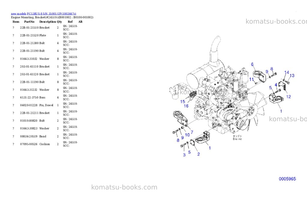 Komatsu PC138US-8 S/N 35001-UP Parts catalog cover Page 2