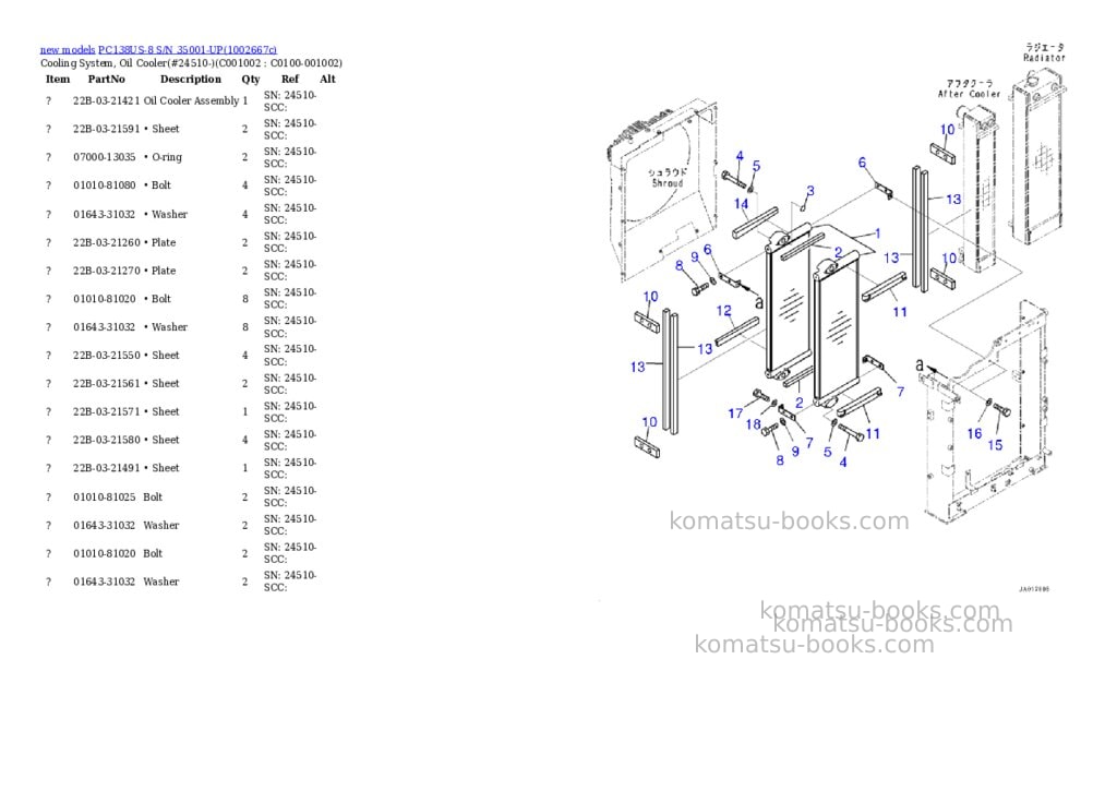 Komatsu PC138US-8 S/N 35001-UP Parts catalog cover Page 6