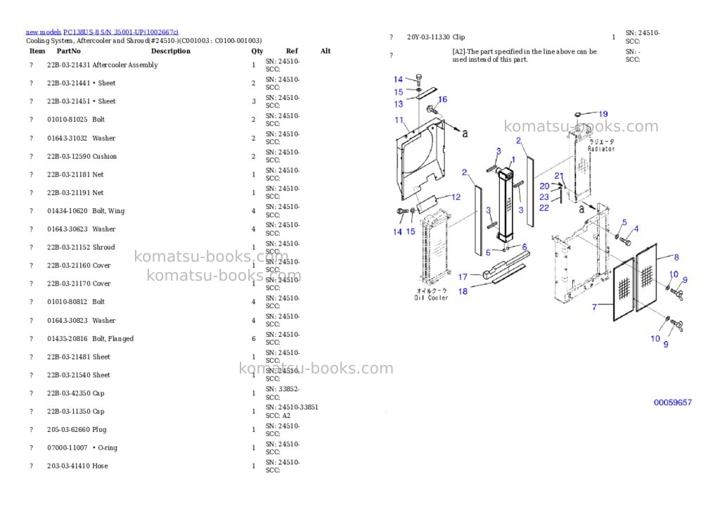 Komatsu PC138US-8 S/N 35001-UP Parts catalog cover Page 7