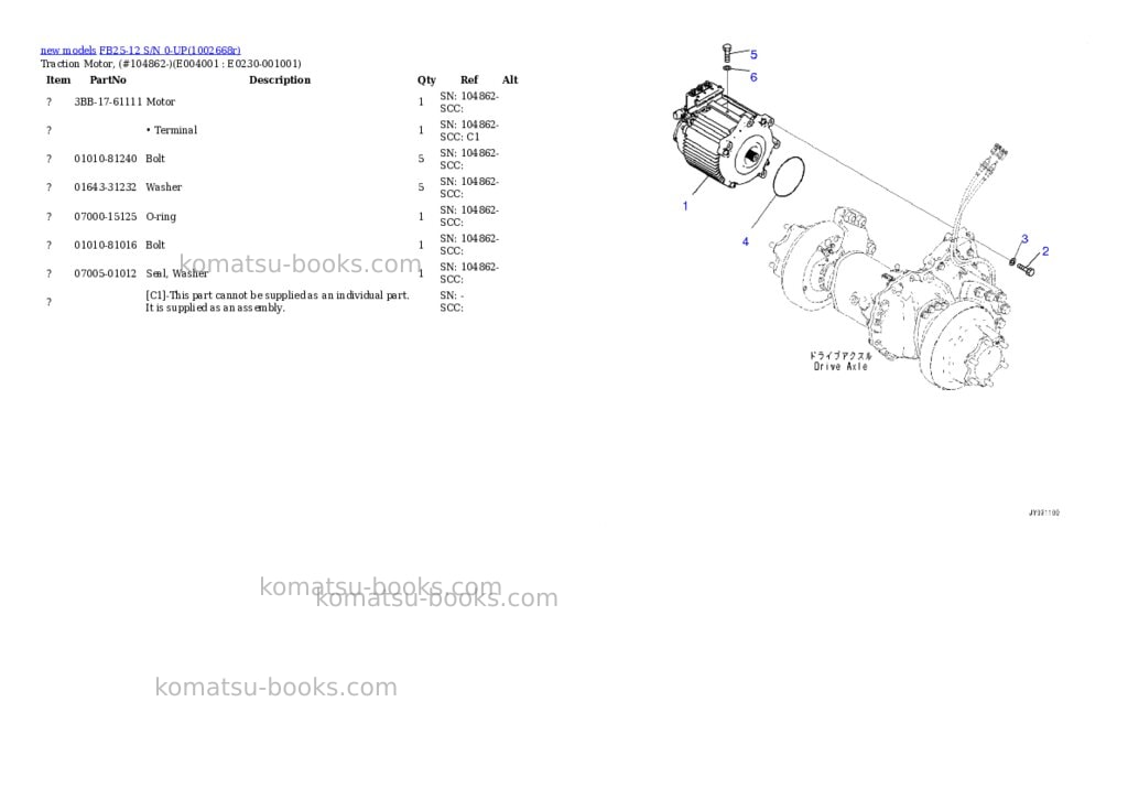 Komatsu FB25-12 S/N 0-UP Parts catalog cover Page 9 Komatsu FB25-12 S/N 0-UP Parts catalog cover Page 9