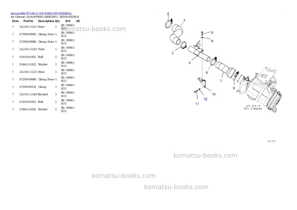 Komatsu PC130-11 S/N 95001-UP Parts catalog cover Page 6