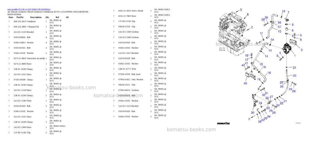 Komatsu PC130-11 S/N 95001-UP Parts catalog cover Page 7