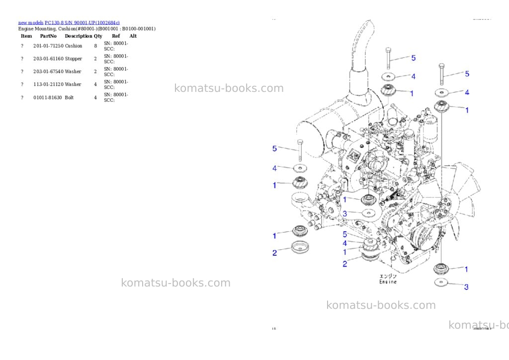 Komatsu PC130-8 S/N 90001-UP Parts catalog cover