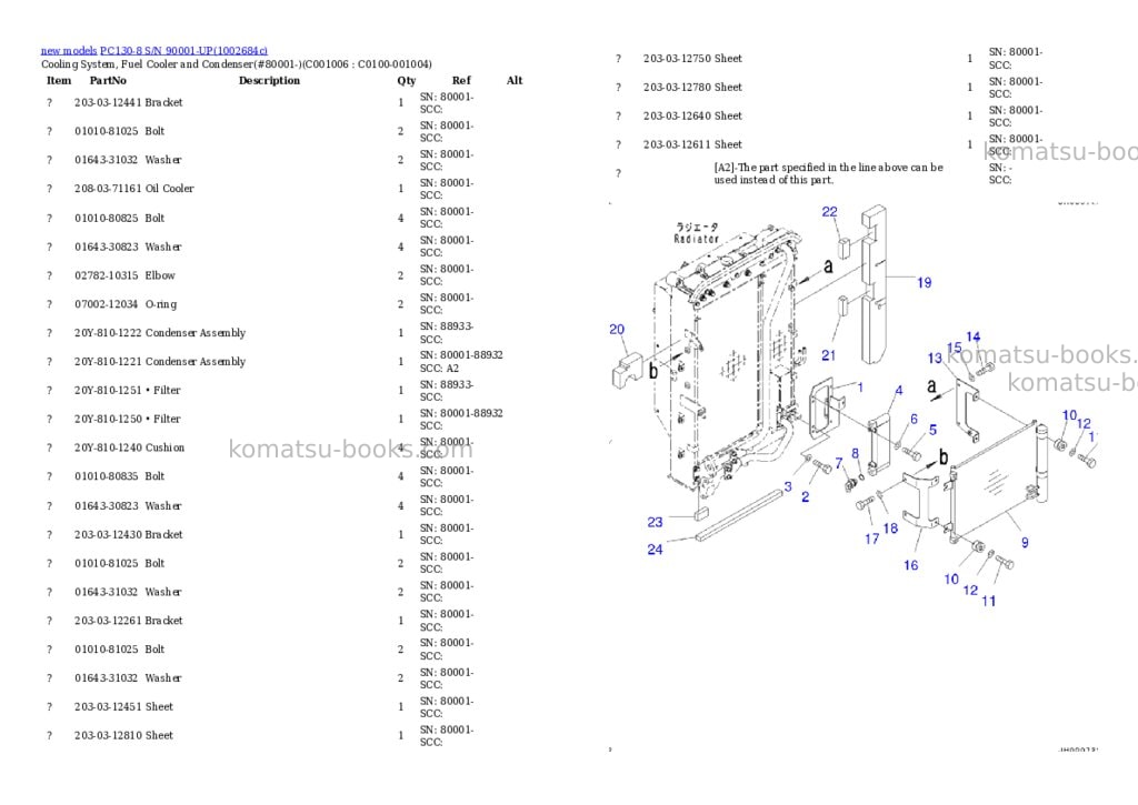 Komatsu PC130-8 S/N 90001-UP Parts catalog cover Page 10