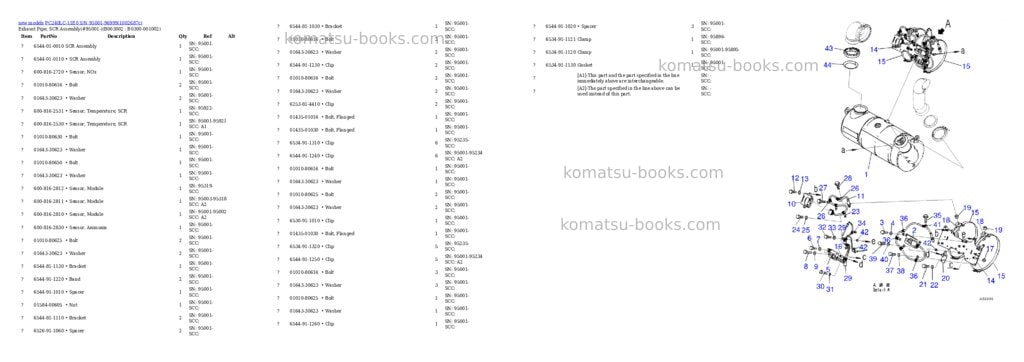 Komatsu PC240LC-11E0 S/N 95001-96999 Parts catalog cover Page 7