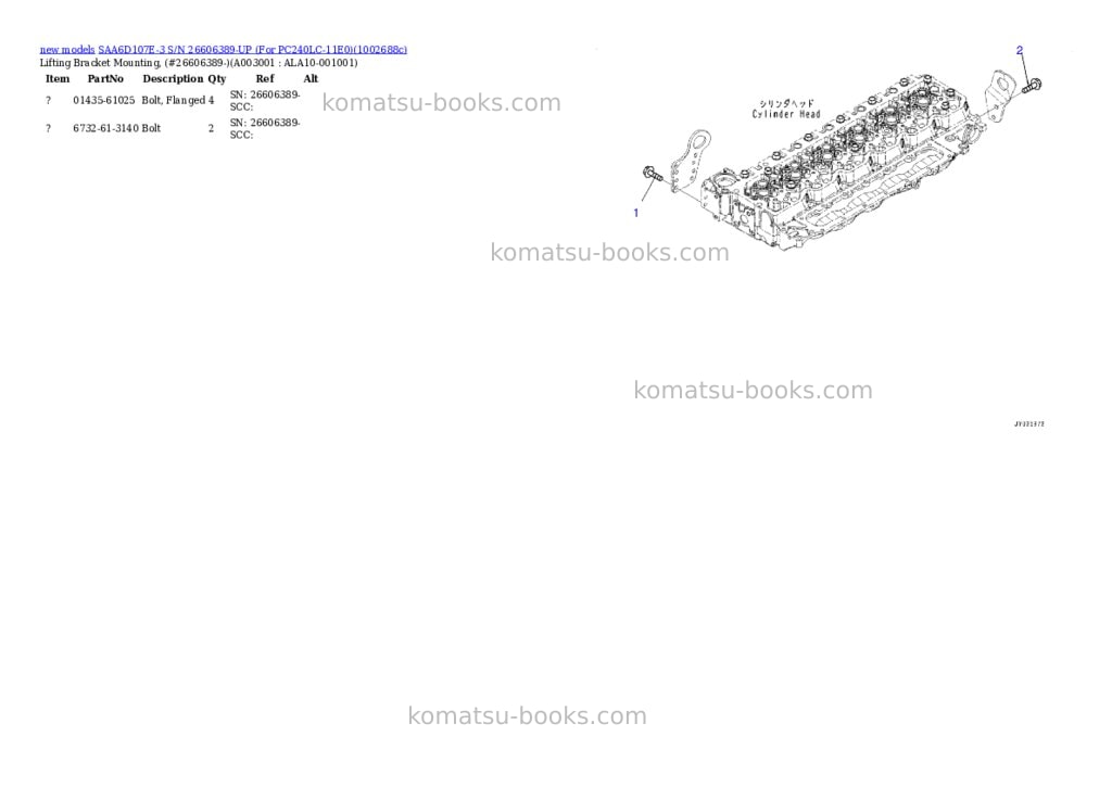 Komatsu SAA6D107E-3 S/N 26606389-UP (For PC240LC-11E0) Parts catalog cover Page 4