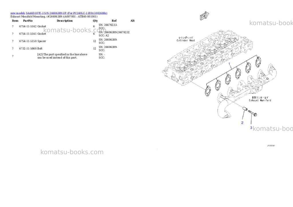 Komatsu SAA6D107E-3 S/N 26606389-UP (For PC240LC-11E0) Parts catalog cover Page 8