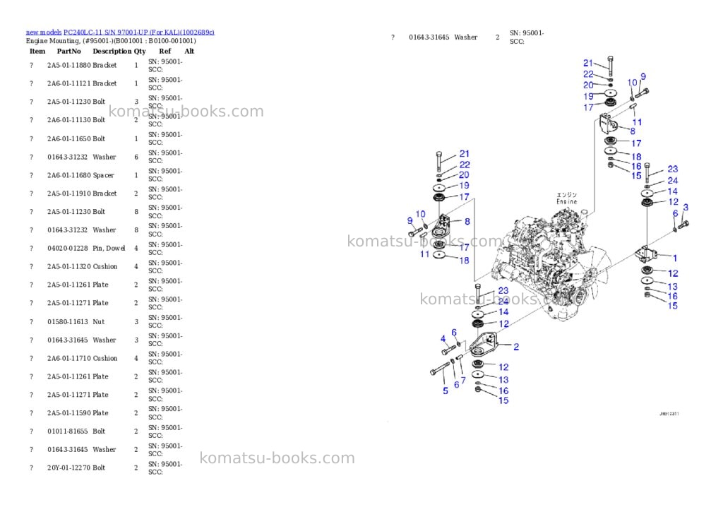 Komatsu PC240LC-11 S/N 97001-UP (For KAL) Parts catalog cover