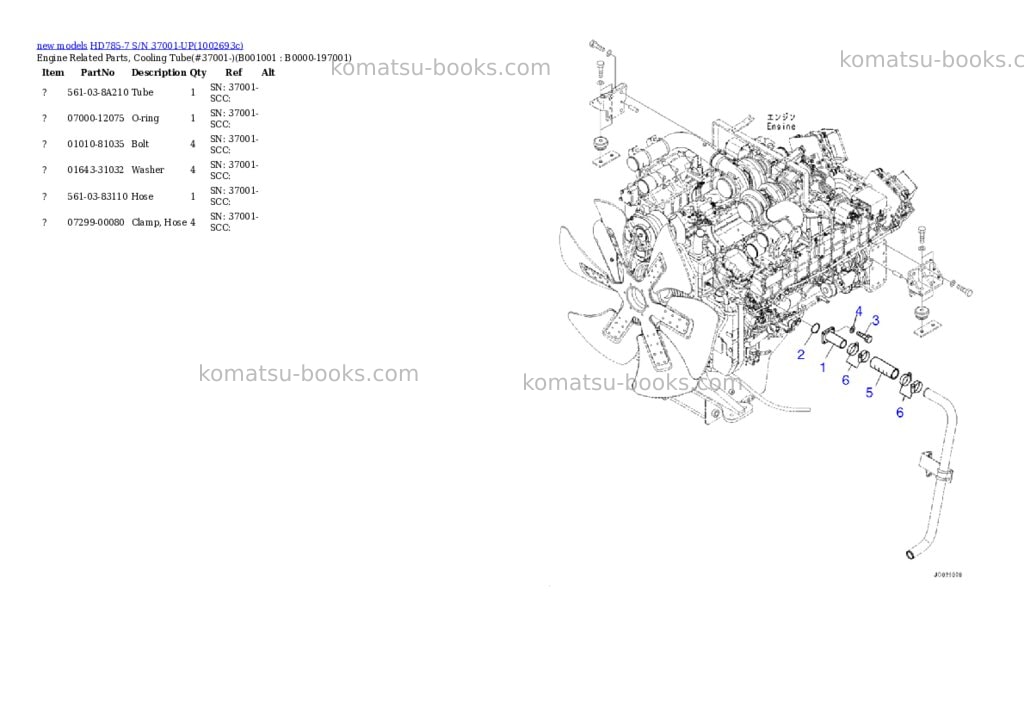 Komatsu HD785-7 S/N 37001-UP Parts catalog cover