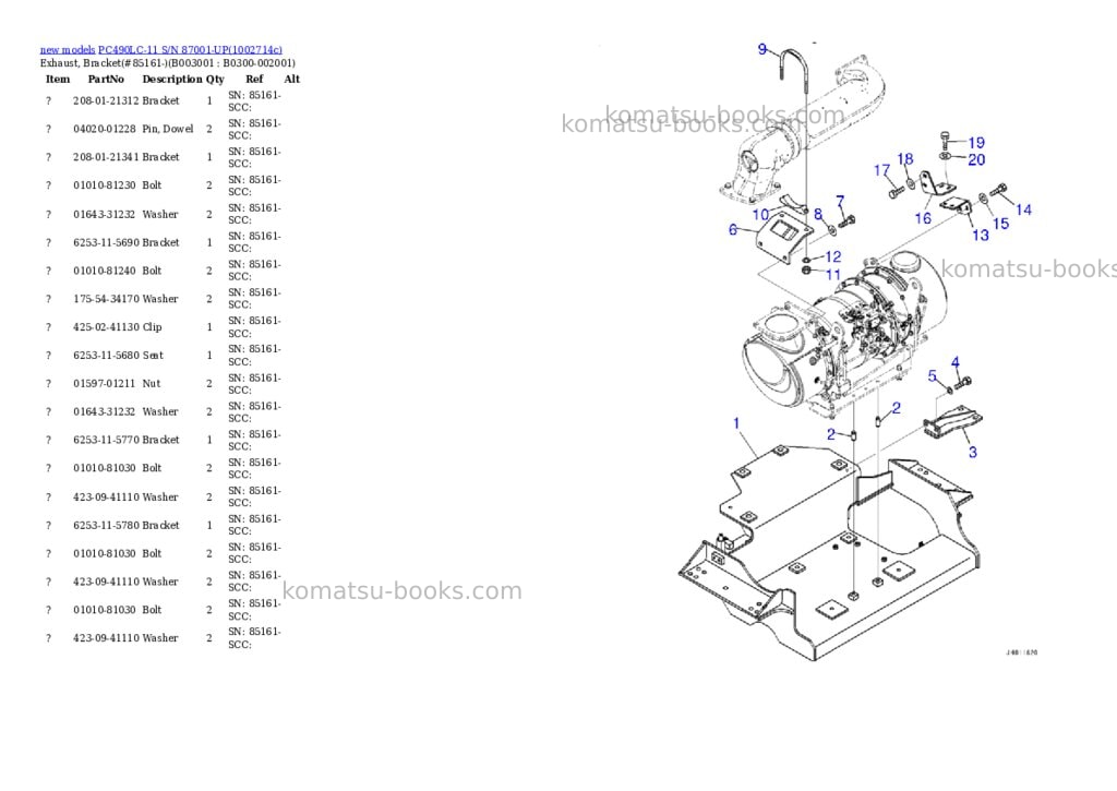 Komatsu PC490LC-11 S/N 87001-UP Parts catalog cover Page 6 Komatsu PC490LC-11 S/N 87001-UP Parts catalog cover Page 6