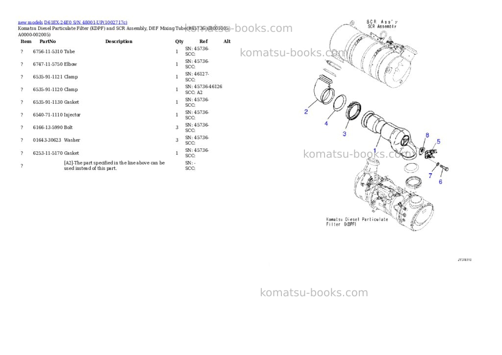 Komatsu D61EX-24E0 S/N 48001-UP Parts catalog cover Page 5