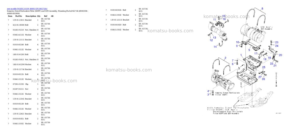 Komatsu D61EX-24 S/N 48001-UP Parts catalog cover Page 6