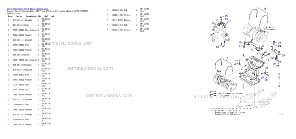 Komatsu D61PX-24 S/N 48001-UP Parts catalog cover Page 6