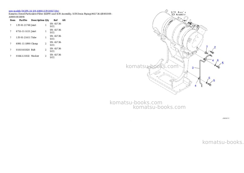 Komatsu D61PX-24 S/N 48001-UP Parts catalog cover Page 9