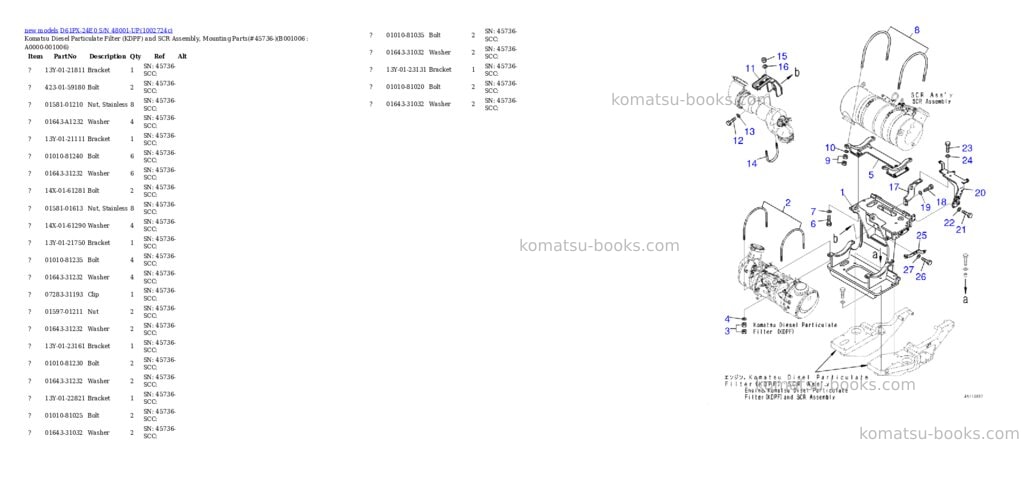 Komatsu D61PX-24E0 S/N 48001-UP Parts catalog cover Page 6